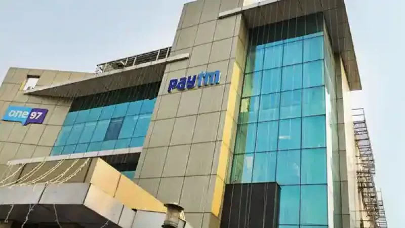 Paytm